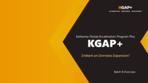KGAP+_Batch8_Overview_jaのサムネイル