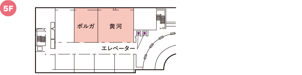 5階フロアマップ