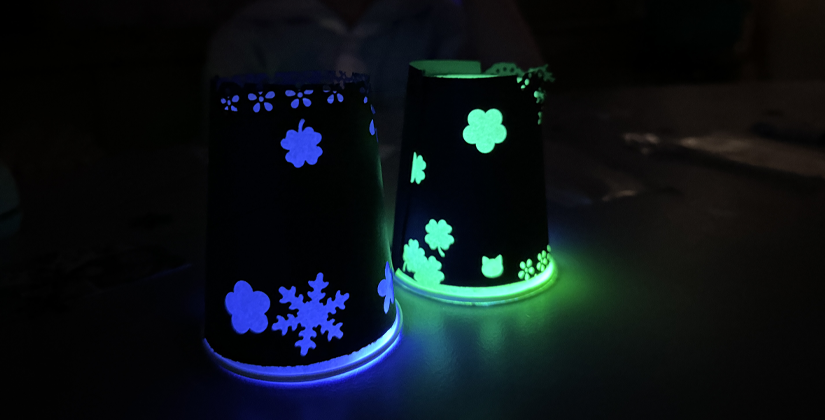 光のScience Atelier(サイエンスアトリエ)