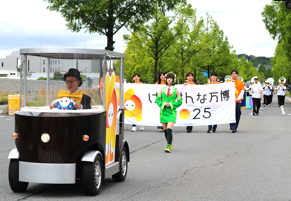 『けいはんな万博2025』ハイライト
