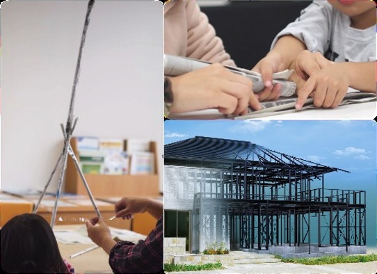 地震に強い建物をつくろう